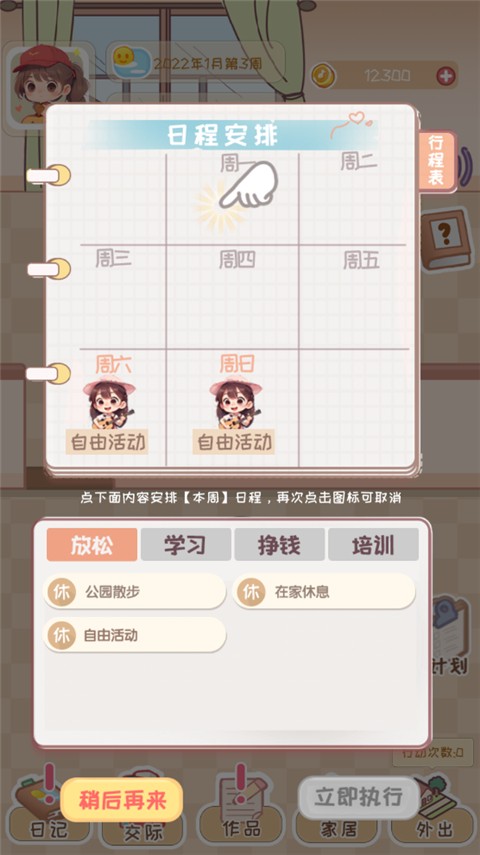 20250911102438181.jpg 101538035rrl.jpg