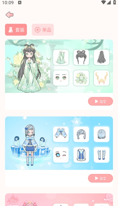 20250911172841402.jpg 4e3ef90ba8404e37f83cf20b8da7a2d7.jpg