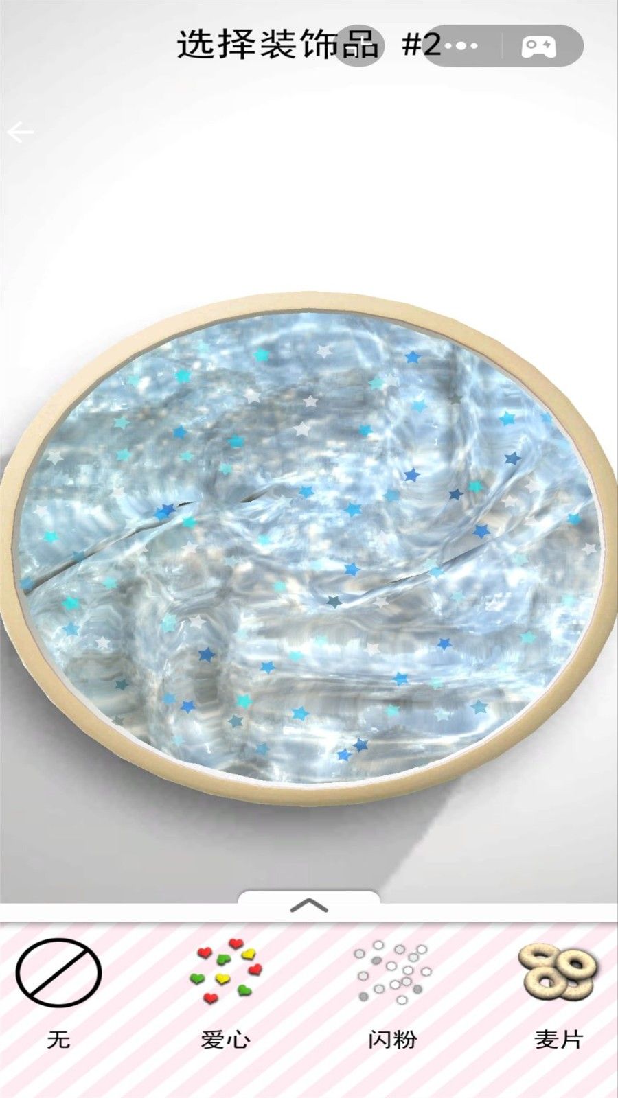 20250911175505447.jpg 202509118B6E64C9C02D4CFA83CA9050999521AD.jpg