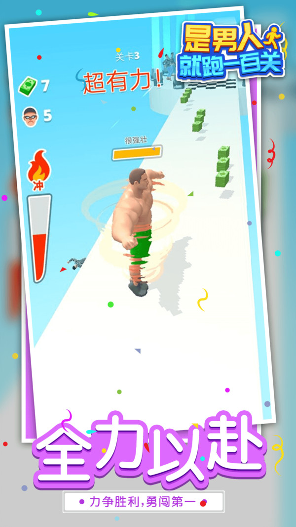 20250912100832766.jpg 0147369aa286c478bb395568766d5f68d3a398474.jpg