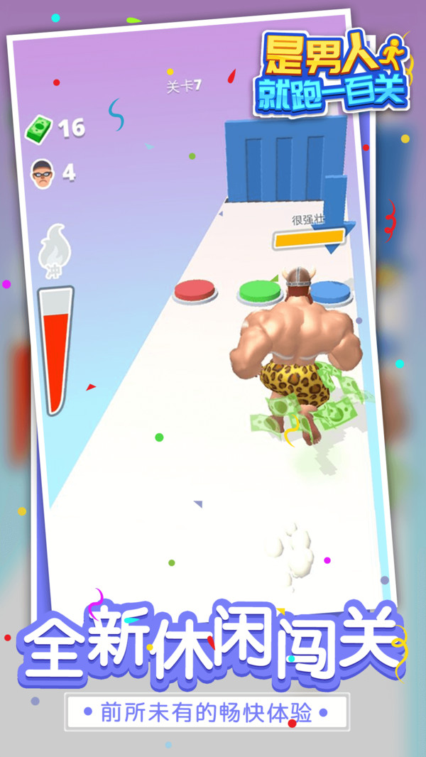 20250912100840410.jpg 09daca1ec61e64524b7d5b0d37e1532ebabc58ee9.jpg