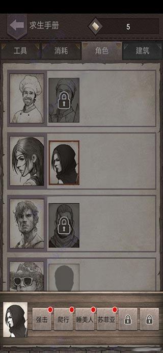 111738494bhv.jpg