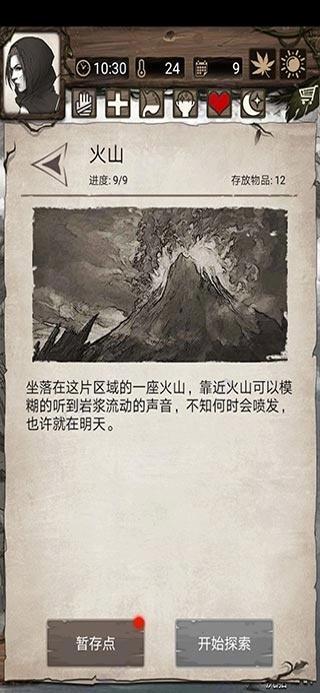 11173851tu2l.jpg
