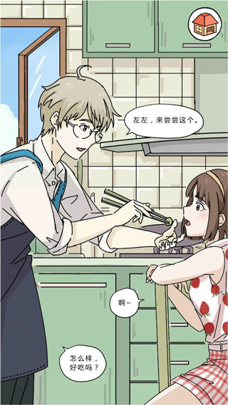 a0bd921ad9cf6860b7acd5224ce13642.jpg