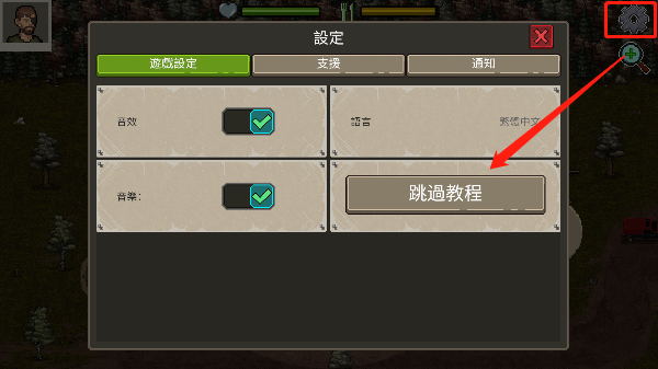 13160702rixj.png