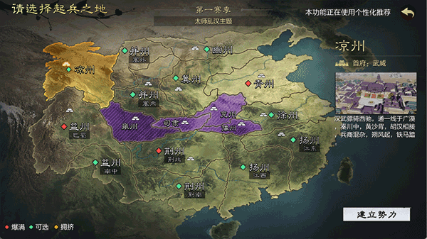 c5eec5ed75894b20397acaf415cf59b3.png