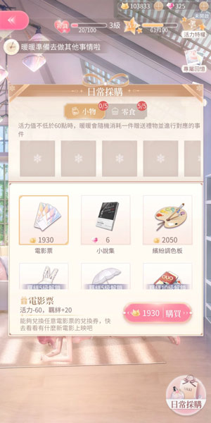 20250915143007376.png 20240530091650928.png