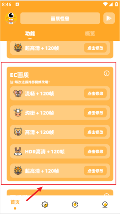 20250916090228844.png 181124158zq7.png