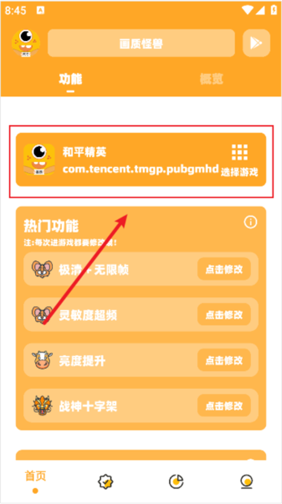 20250916090235165.png 18112415tdmo.png