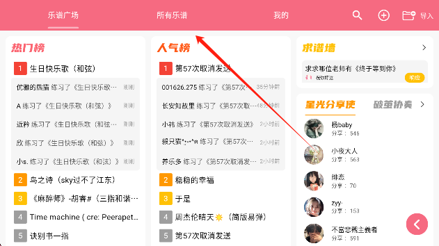 20250916091441236.png 2025062510183135092.png