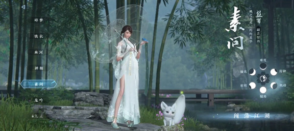 20250916100701717.jpg 20250522095058_45055.jpg