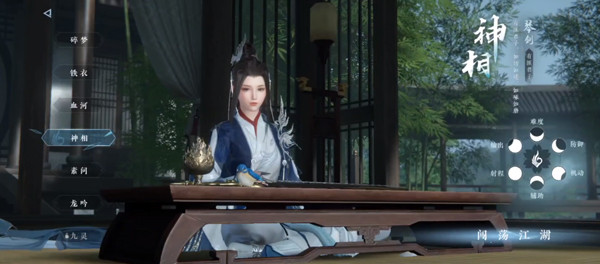 20250916100707890.jpg 20250522095047_67409.jpg