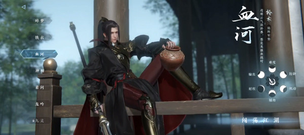 20250916100712410.jpg 20250522095036_53828.jpg