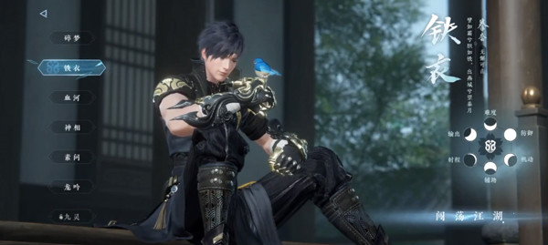 20250916100719248.jpg 20250522095026_82697.jpg