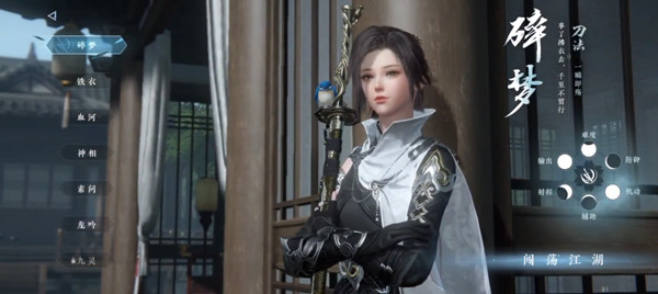 20250916100728145.jpg 20250522095014_21248.jpg