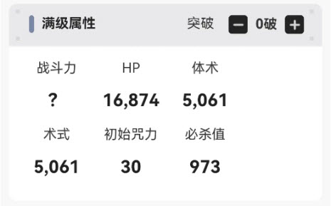 071110180eju.jpg
