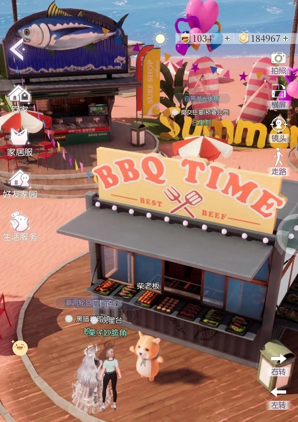 20250916105137219.jpg 28165706p6dd.jpg