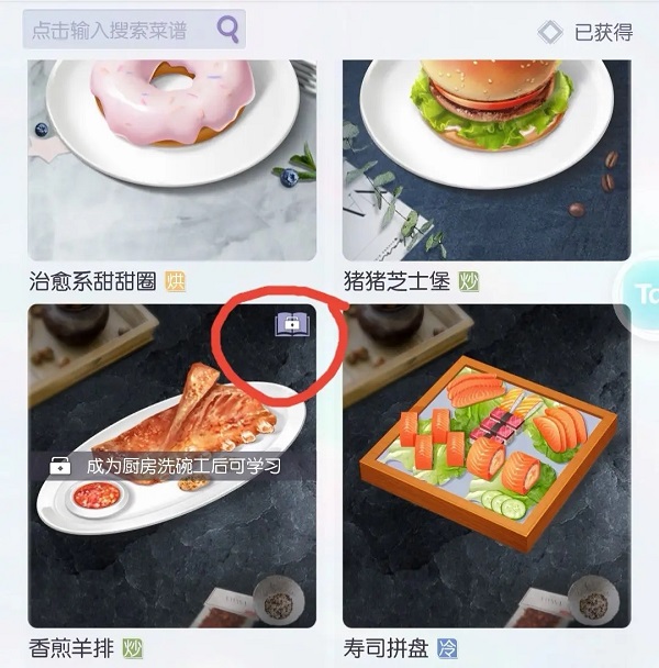 20250916105145859.jpg 28165706rsg1.jpg