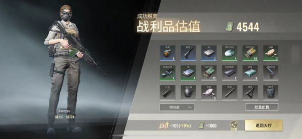 20250916111649819.jpg 202212261101508609.jpg