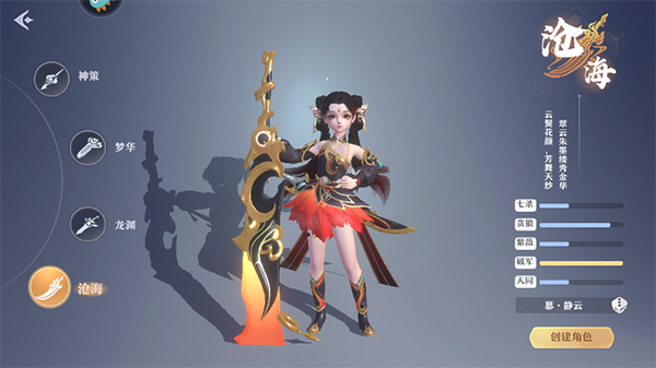 20250916114450359.png 651c9bbd555f93cfd8c5cc2da380f95c.png