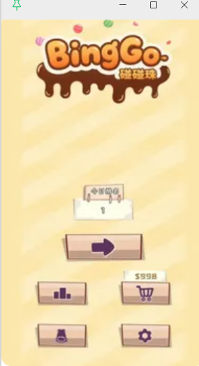 1757989690547087.png