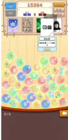 1757989690755092.png