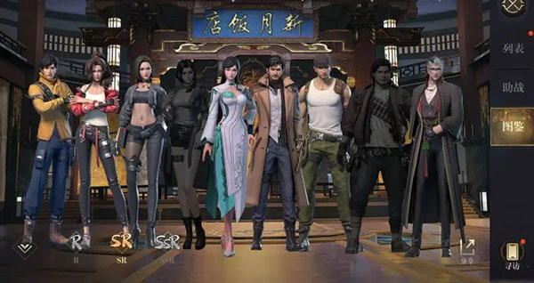 20250916132747975.jpg 20241209011859991.jpg