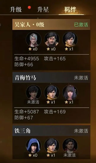 20250916132753952.jpg 20241209011851186.jpg