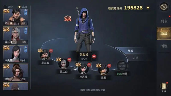 20250916132801605.jpg 20241209011842610.jpg