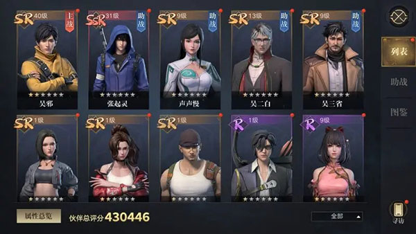 20250916132821177.jpg 20241209011730680.jpg