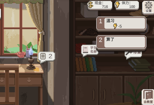 20250916140231732.png 17547219018495253 (1).png