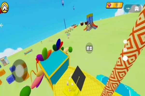 20250917100946217.jpg 20250916B6EFCDB0C332423DBA92FD6A06534964 (1).jpg