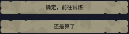 2025053011554175599.png