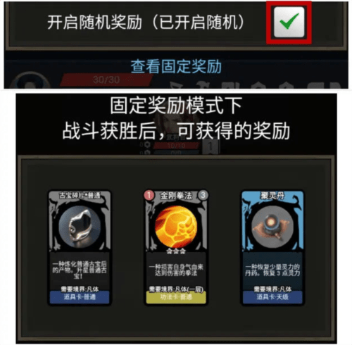 2025053011554176875.png