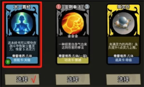 2025053011554198160.png