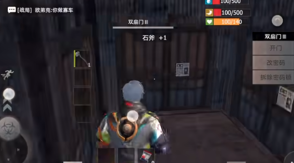 17098891145434049.png