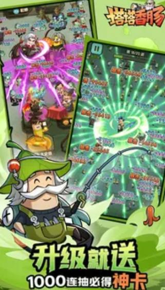 20250918115928559.jpg 2025091872CCBB682DE84BCA8AA040CFFF9B7DD6.jpg