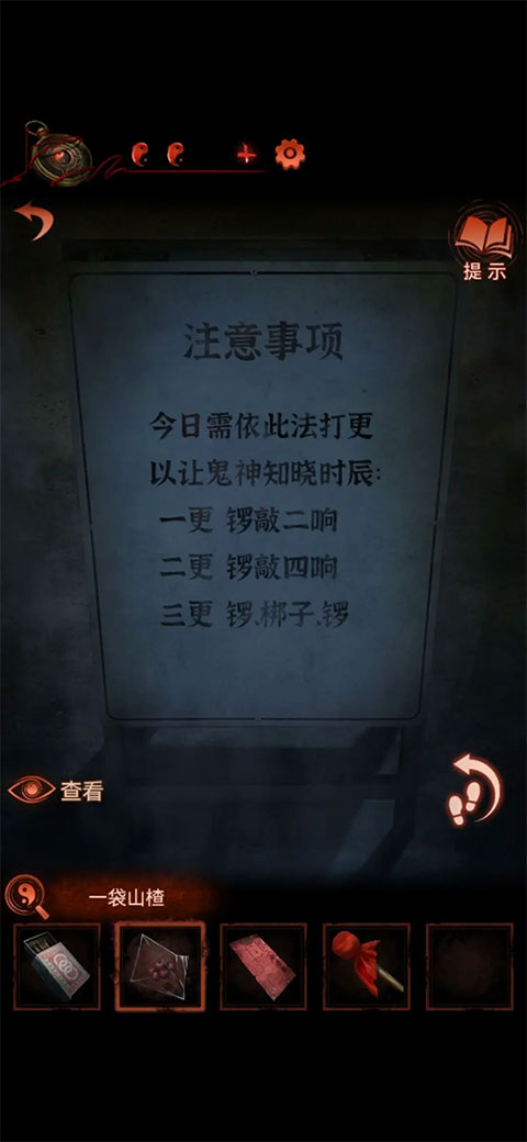 03100421eoja.jpg