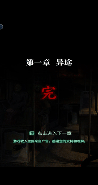 03100419vnz8.png