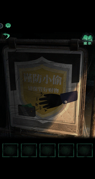 031004188ogr.png