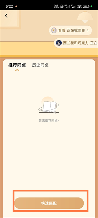 20250919130233187.jpg 18135236pjhi.jpg