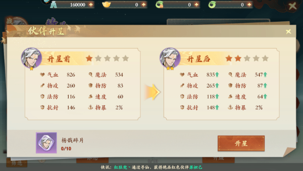 20250920103258396.png 6d72a4ea082676604abb7d8d40d47962.png