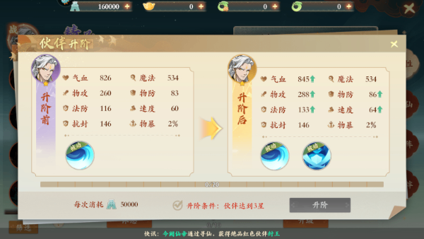 20250920103310920.png 86d2d3e8b44418c11bc91af48e6aedae.png