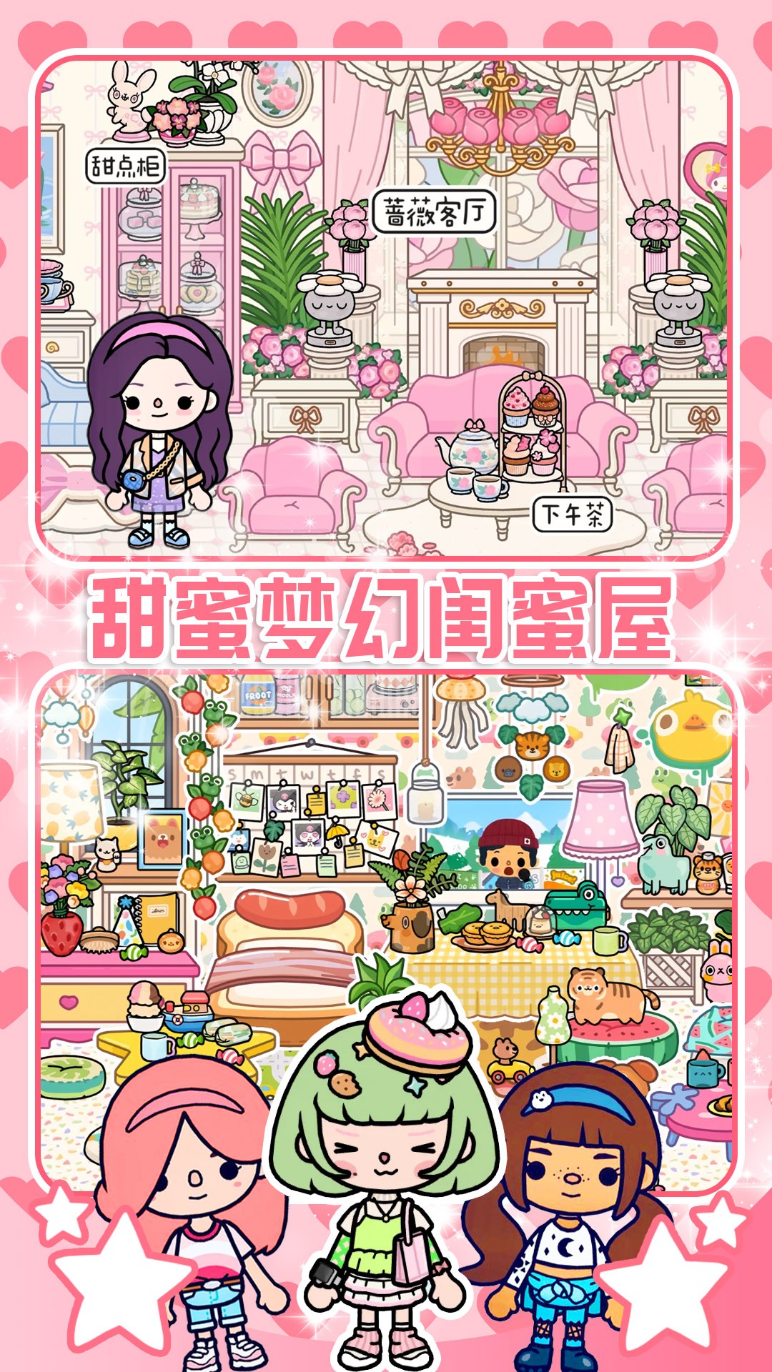 20250920143520485.jpg sypccv-nnj.jpg