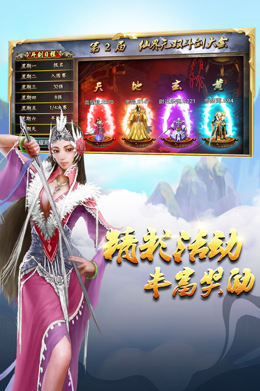 20250921113333984.jpg resize,h_800,m_lfit (26).jpg