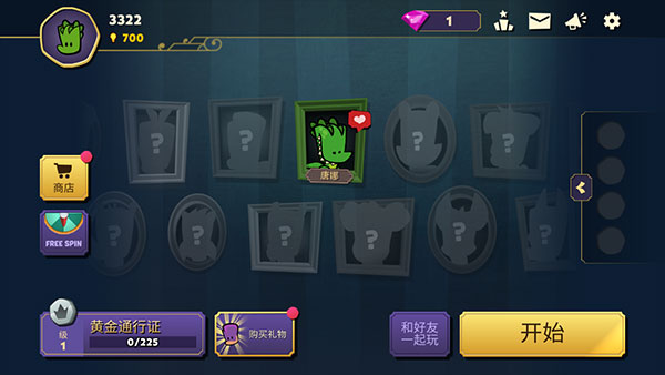 20250921155538479.jpg sypobx-233b.jpg