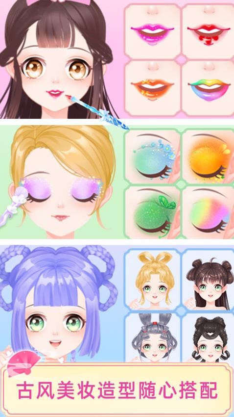 20250921161321305.jpg syqygo-1qbn (1).jpg