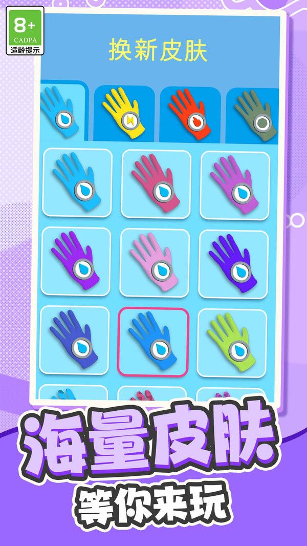 20250922124445927.jpg 202509228CCD2479647A49938677D273E21A27DB (1).jpg