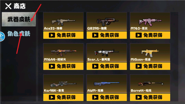 20250922132256523.png 20250602163049851.png