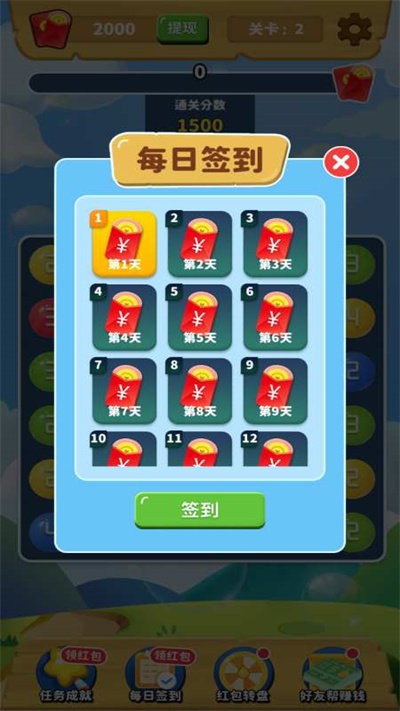 20250922144318572.jpg 1758515559846304.jpg